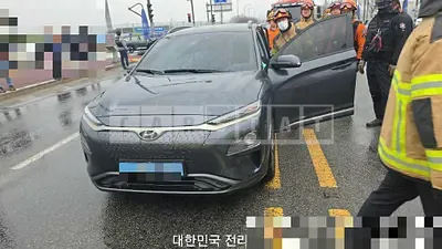 Photo 1 of 10: 2019 Hyundai Kona Electric Car — Korean insurance auction