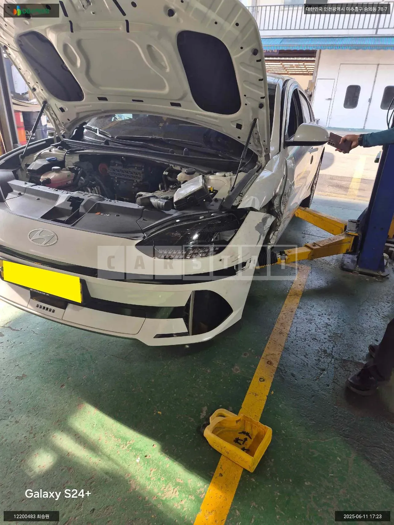 Photo 2 of 17: 2023 Hyundai IONIQ 6, VIN KMHM241AFPA041607 — Korean insurance auction