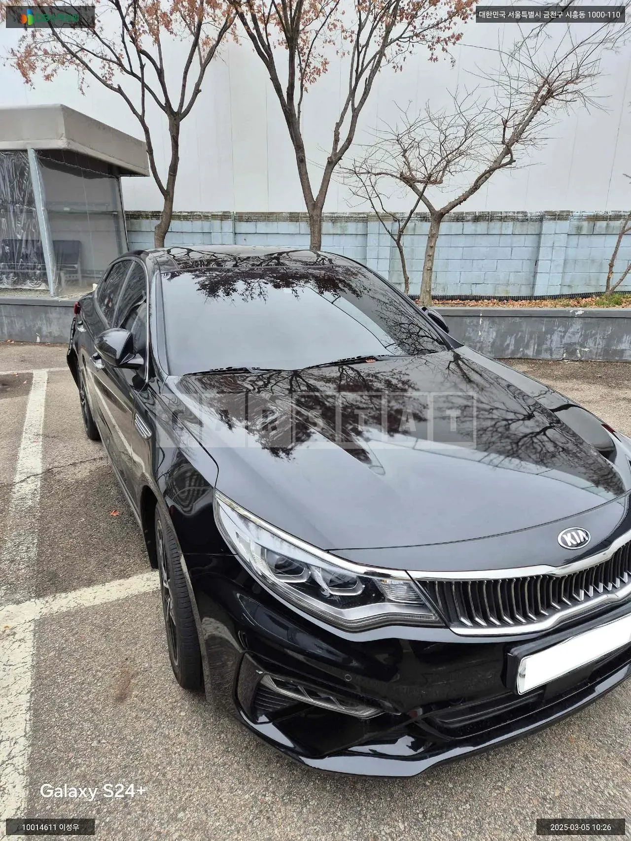 Photo 2 of 11: 2018 Kia K5, VIN KNAGX411BKA289529 — Korean insurance auction