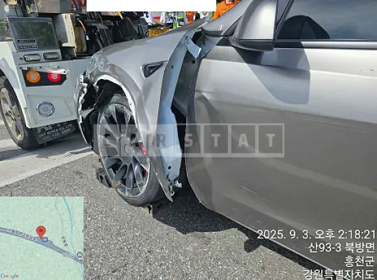 Photo 2 of 7: 2023 Tesla Model Y LongRange — Korean insurance auction