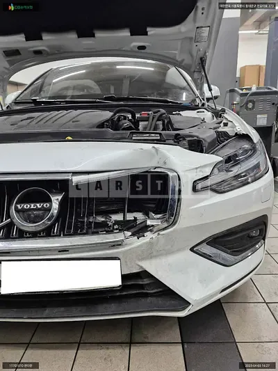 2021 Volvo S60 B5