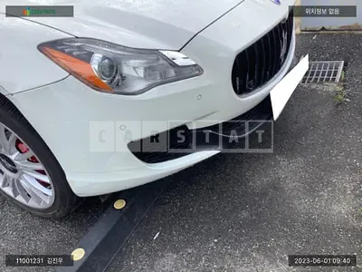 Photo 1 of 13: 2015 Maserati Quattroporte S Q4, VIN ZAM56RRA8F1148948 — Korean insurance auction