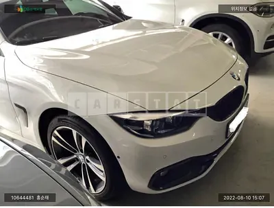 Photo 1 of 9: 2020 BMW 420d Gran Coupe xDrive Sport, VIN WBA4K5105LCE18614 — Korean insurance auction