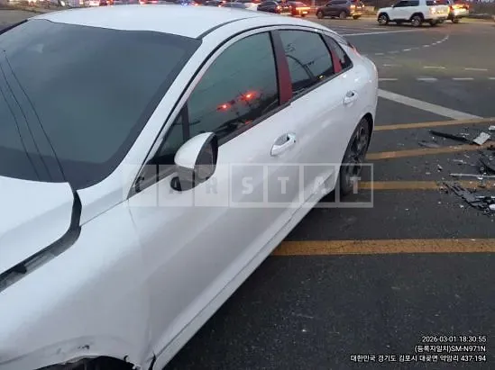 Photo 2 of 13: 2020 Kia K5, VIN KNAG641BBLA030505 — Korean insurance auction