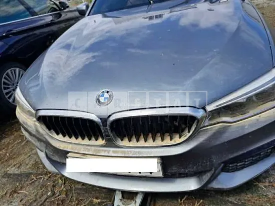 Photo 2 of 5: 2018 BMW 520d xDrive — Korean insurance auction