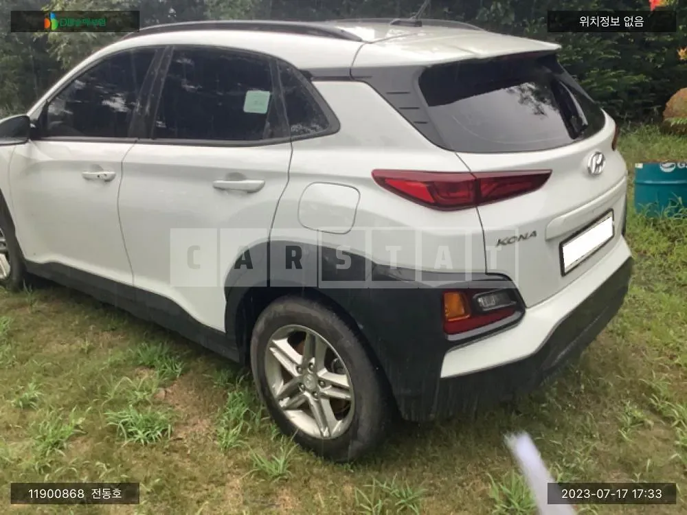 Photo 2 of 10: 2018 Hyundai Kona, VIN KMHK4815HJU079304 — Korean insurance auction