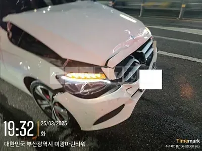 Photo 1 of 3: 2015 Mercedes-Benz C 200 — Korean insurance auction
