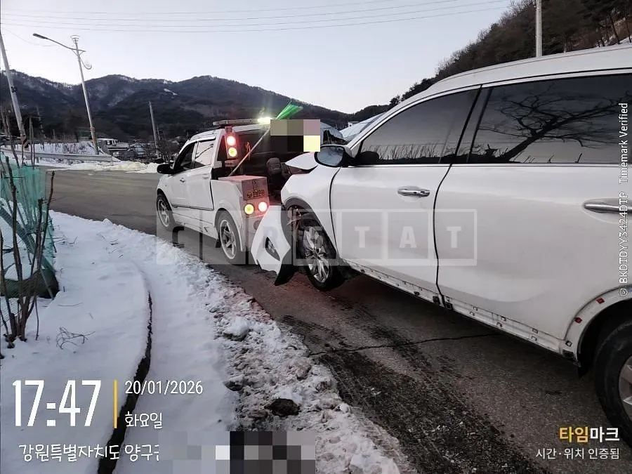 Photo 2 of 20: 2018 Kia Sorento, VIN KNAPG81ABKA500094 — Korean insurance auction