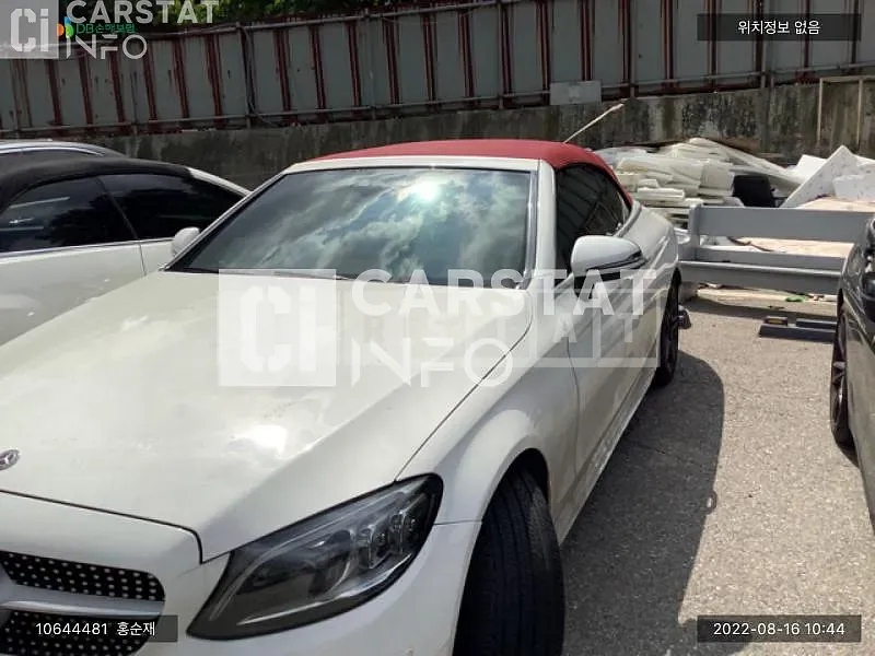 Photo 2 of 7: 2020 Mercedes-Benz C200, VIN W1KWK8AB3LG001227 — Korean insurance auction