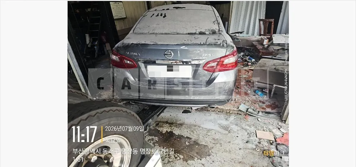Photo 2 of 18: 2017 Nissan Altima 2.5 — Korean insurance auction