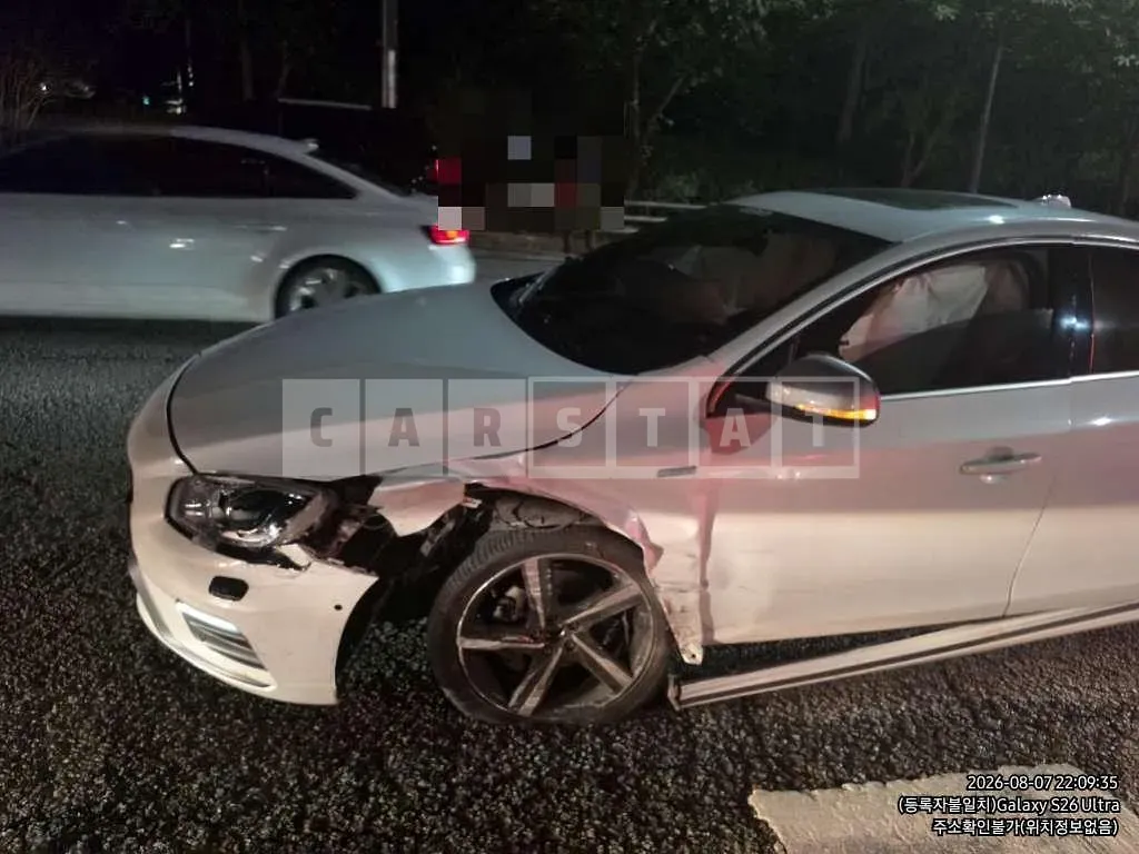 Photo 2 of 9: 2016 Volvo S60T6 — Korean insurance auction
