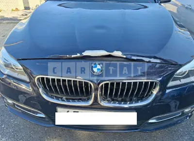 Photo 1 of 9: 2015 BMW 520d xDrive — Korean insurance auction