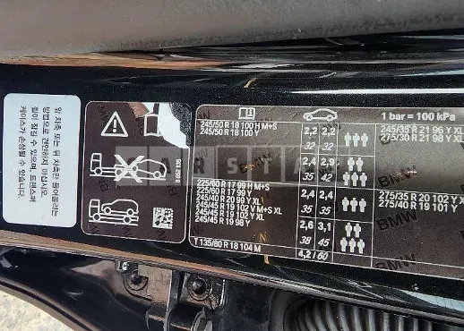 Photo 2 of 12: 2016 BMW 730Ld xDrive, VIN WBA7G6106GG508841 — Korean insurance auction