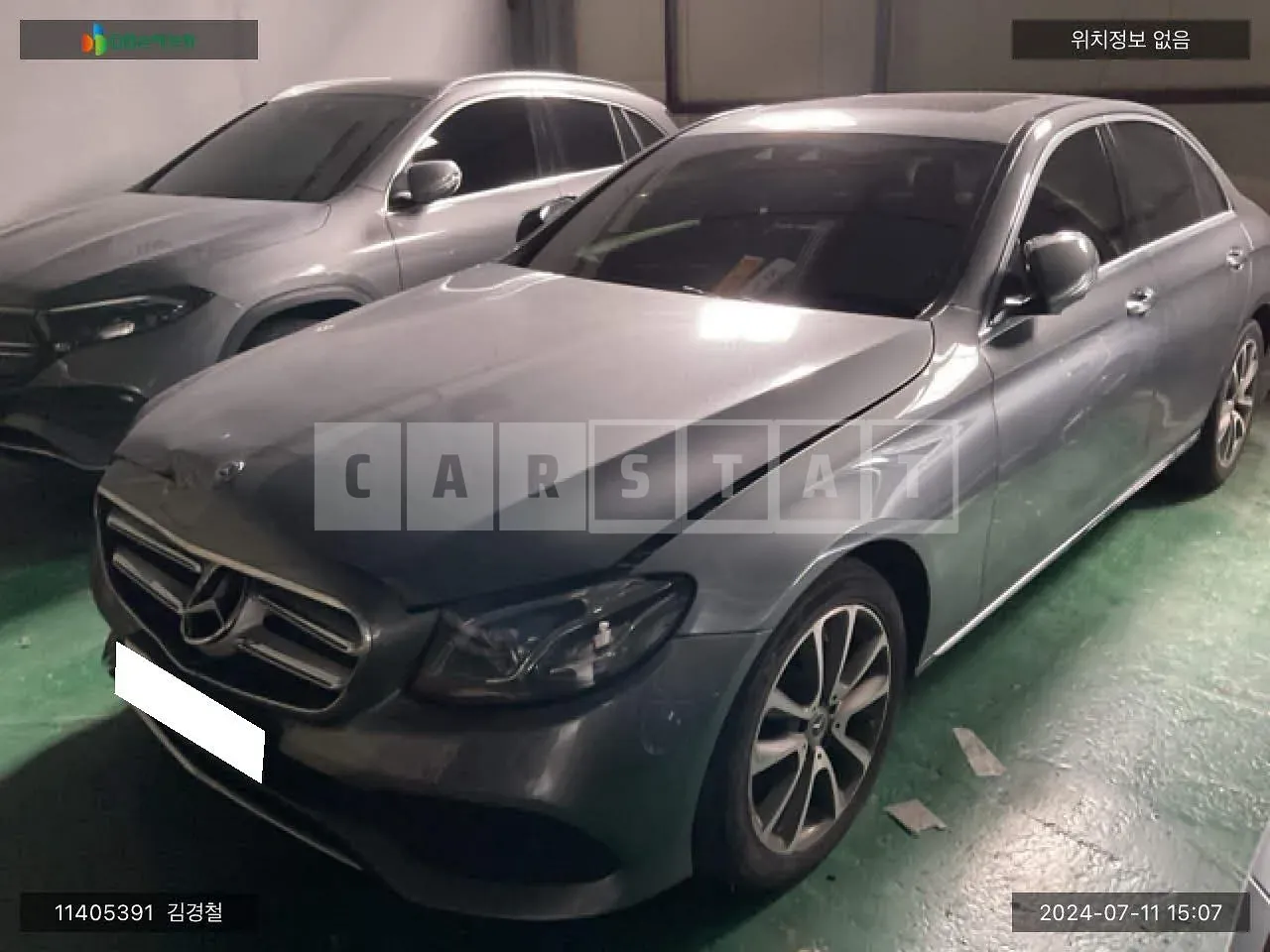 Photo 2 of 9: 2019 Mercedes-Benz E300 4Matic, VIN WDDZF4KB5KA662722 — Korean insurance auction