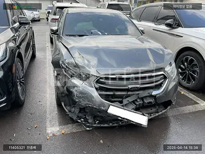 2015 Ford Taurus