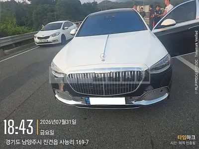 Photo 1 of 20: 2022 Mercedes-Benz Maybach S580 4Matic, VIN W1K6X7GB3NA131324 — Korean insurance auction