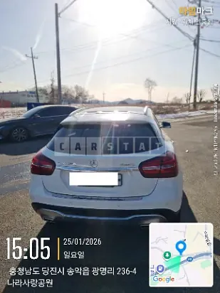 Photo 2 of 13: 2018 Mercedes-Benz GLA250 4Matic — Korean insurance auction