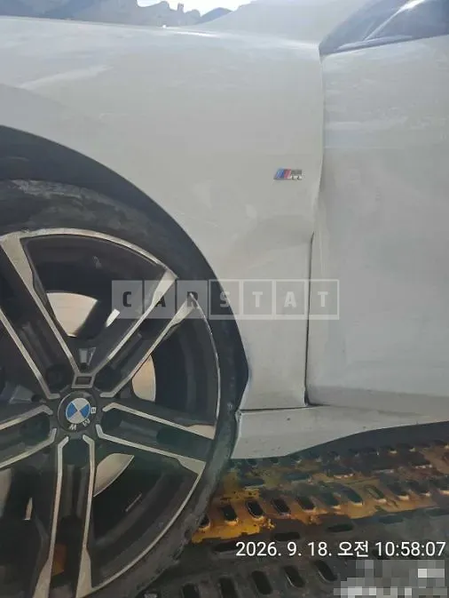 Photo 2 of 11: 2021 BMW 220i Gran Coupe — Korean insurance auction