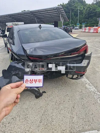 Photo 1 of 7: 2020 Kia K7 — Korean insurance auction