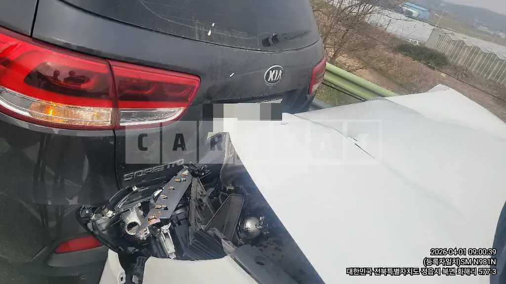 Photo 2 of 23: 2015 Kia Sorento — Korean insurance auction