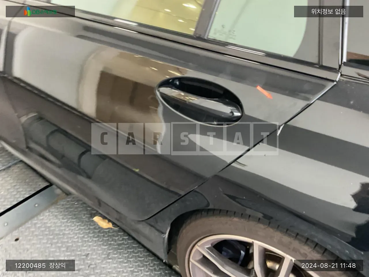 Photo 2 of 14: 2022 BMW 320i Touring, VIN WBA11ED0XNFM55710 — Korean insurance auction