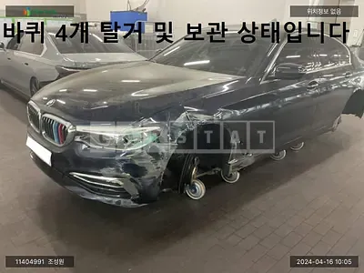 Photo 1 of 28: 2020 BMW 520d Luxury, VIN WBAJF3103LCE21300 — Korean insurance auction