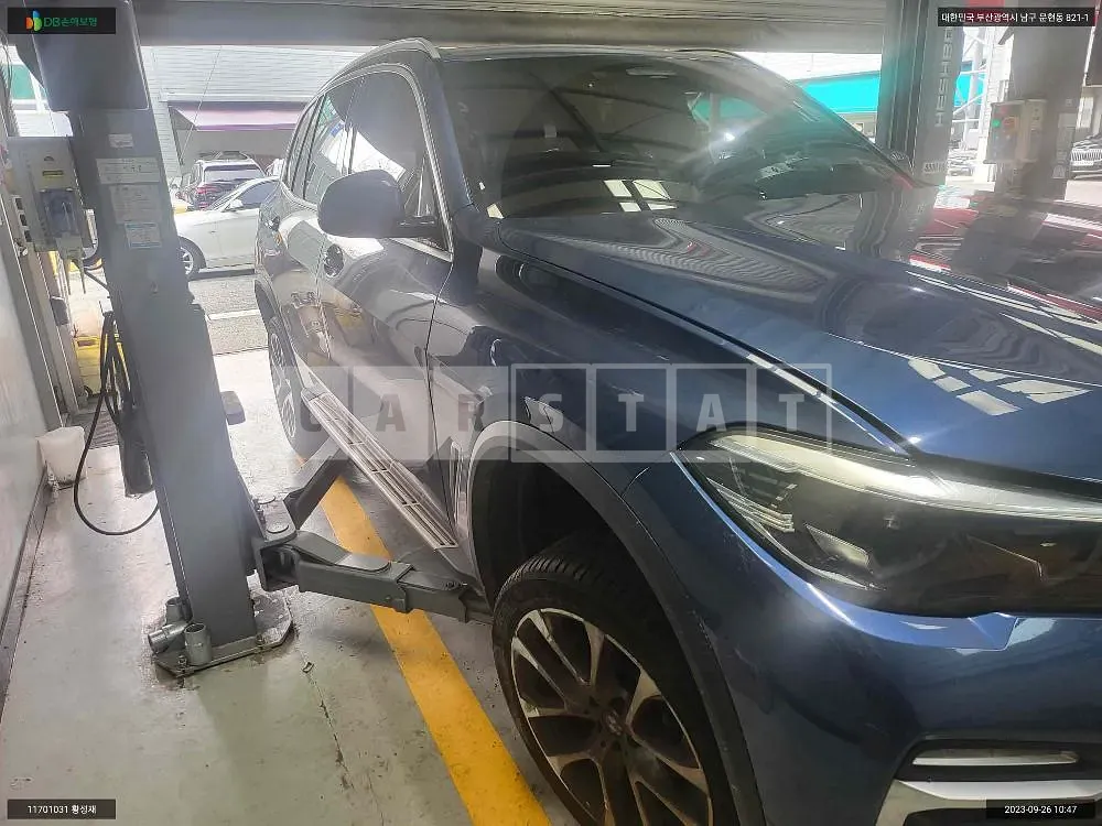 Photo 2 of 11: 2020 BMW X5 xDrive 30d Xline(, VIN WBACV6104L9C86189 — Korean insurance auction