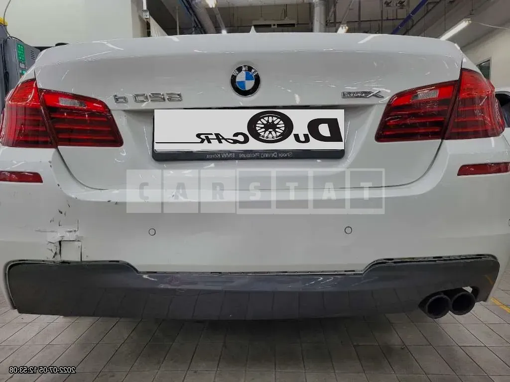 Photo 2 of 9: 2016 BMW 520d xDrive, VIN WBA5E7100GG565524 — Korean insurance auction
