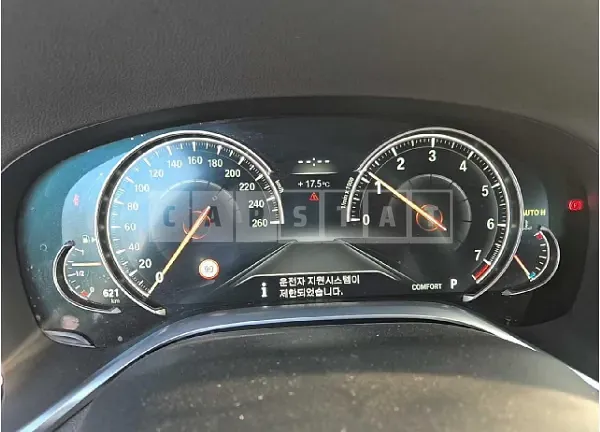 Photo 2 of 10: 2018 BMW 740Li xDrive — Korean insurance auction