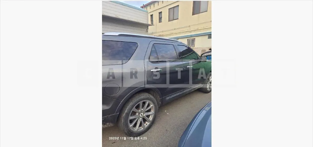 Photo 2 of 20: 2017 Ford Explorer — Korean insurance auction