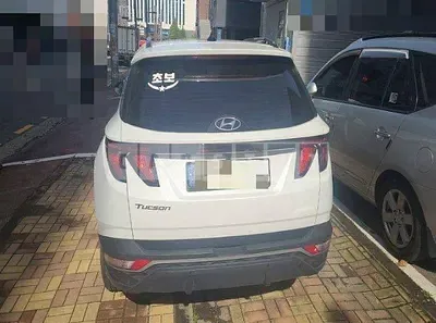 Photo 1 of 13: 2021 Hyundai Tucson — Korean insurance auction