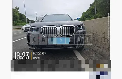 Photo 1 of 8: 2024 BMW iX3 M Sport — Korean insurance auction