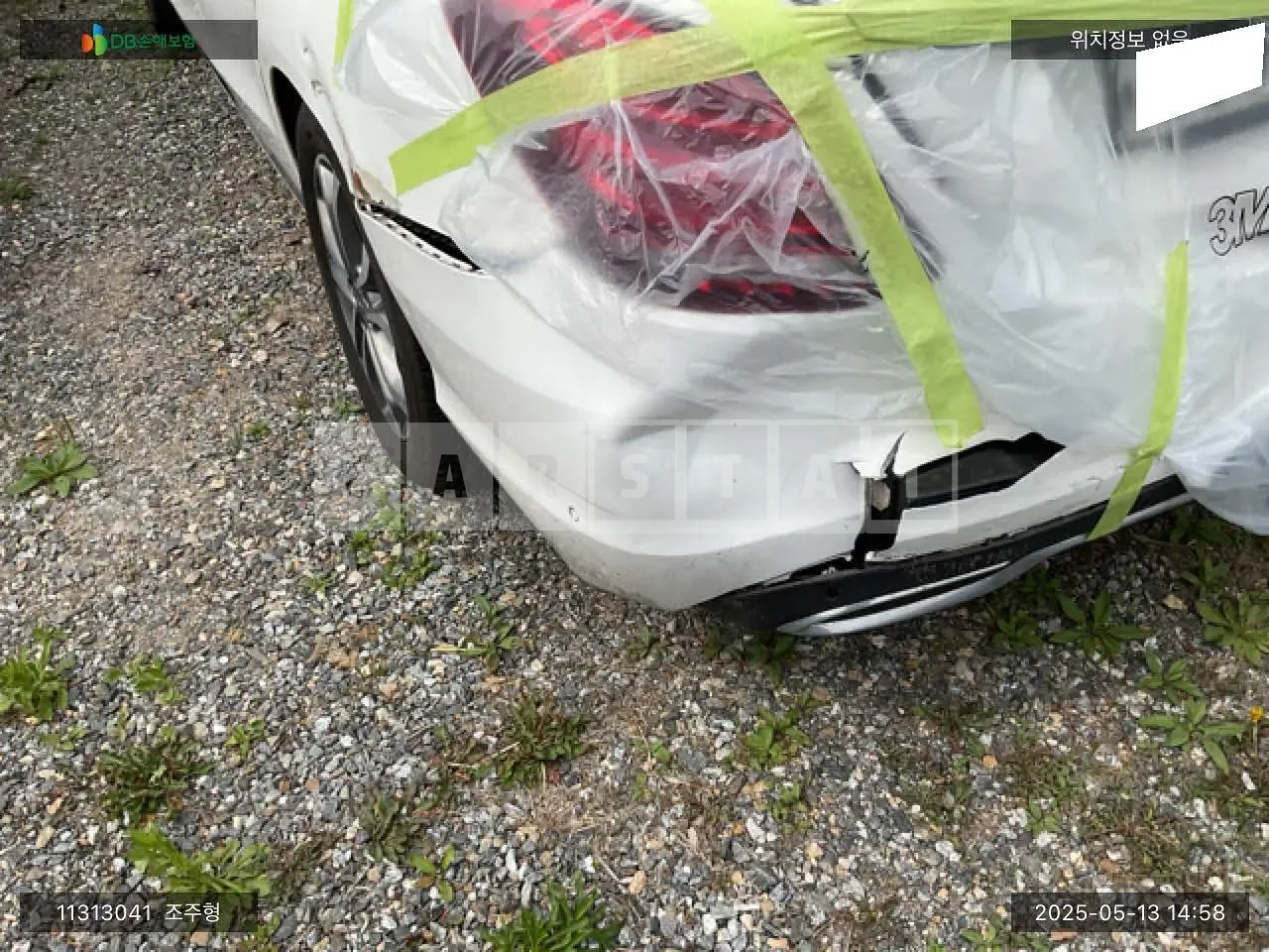 Photo 2 of 8: 2017 Mercedes-Benz C220d, VIN WDDWF0EB2HR303524 — Korean insurance auction