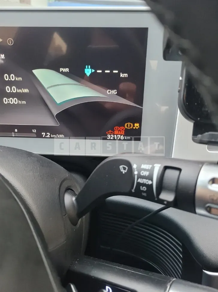 Photo 2 of 11: 2023 Hyundai IONIQ 5 — Korean insurance auction