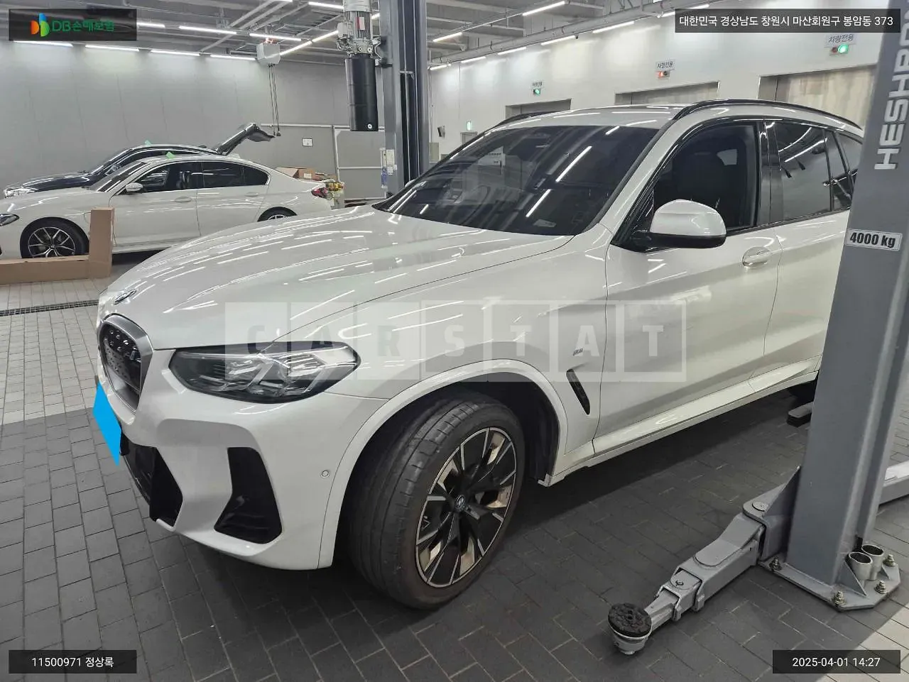 Photo 2 of 25: 2022 BMW iX3 M Sport, VIN WBY41DU01NS566372 — Korean insurance auction
