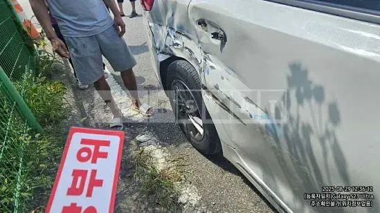 Photo 2 of 6: 2020 Kia K5 — Korean insurance auction
