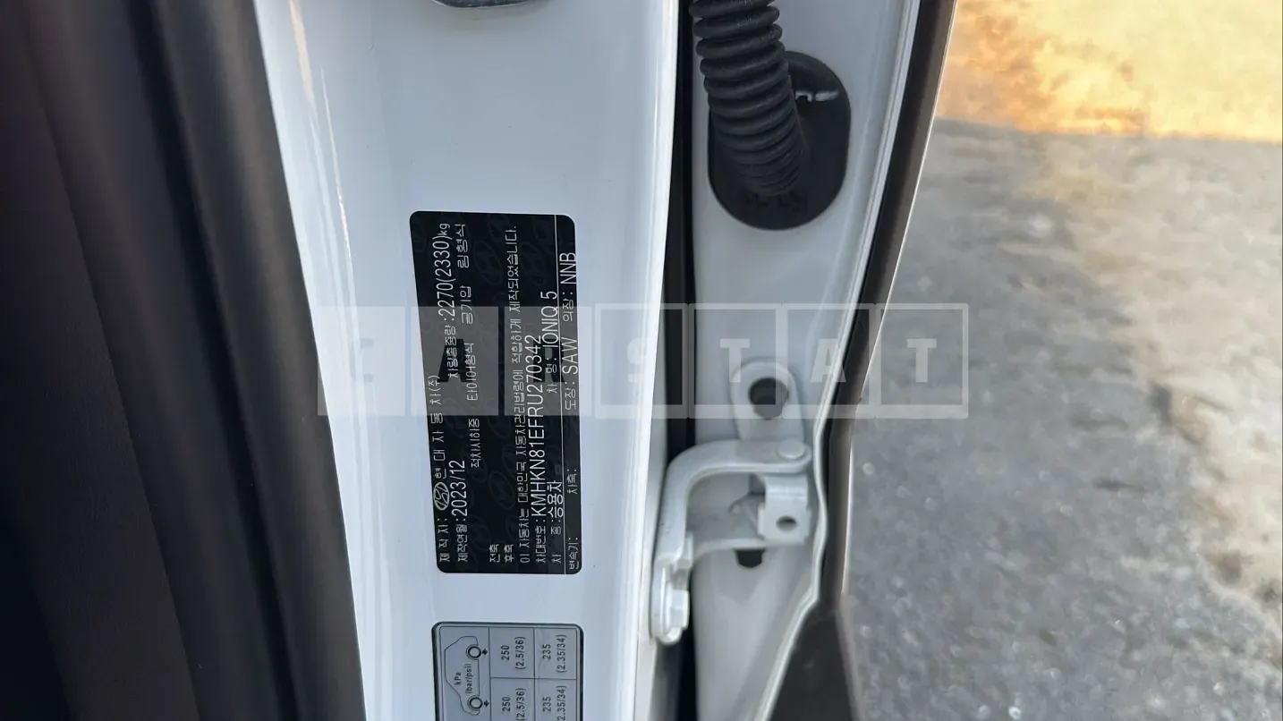 Photo 2 of 11: 2024 Hyundai IONIQ 5, VIN KMHKN81EFRU270342 — Korean insurance auction