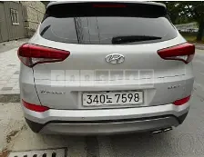 Photo 2 of 24: 2017 Hyundai Tucson, VIN KMHJ381ABHU361557 — Korean insurance auction