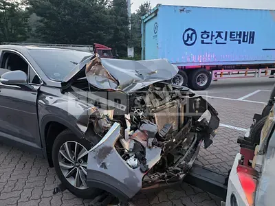 Photo 1 of 12: 2018 Hyundai Santa Fe, VIN KMHS281BBKU070592 — Korean insurance auction