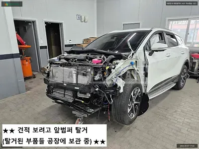 Photo 1 of 19: 2023 Kia Sportage Hybrid, VIN KNAPX81GBRK111820 — Korean insurance auction