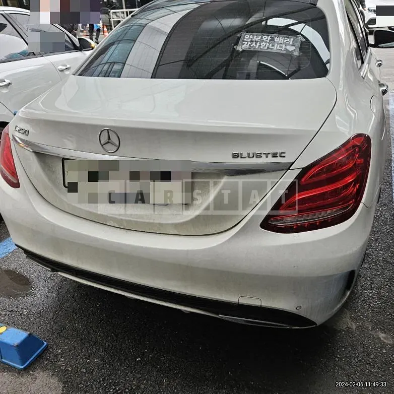 Photo 2 of 9: 2015 Mercedes-Benz C250 BlueTec 4Matic, VIN WDDWF0KB5FF162659 — Korean insurance auction