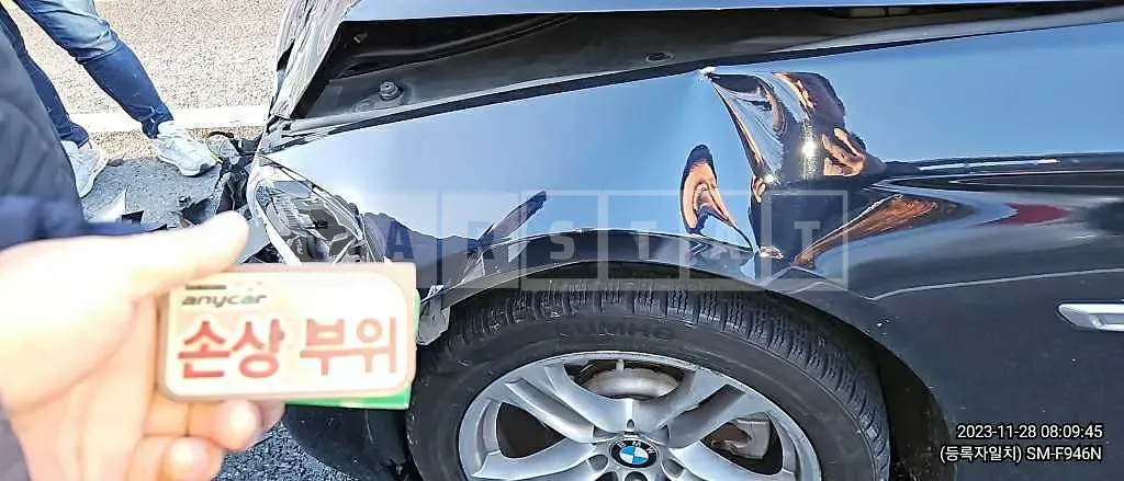 Photo 2 of 6: 2016 BMW 520d xDrive, VIN WBA5E7104GG566420 — Korean insurance auction
