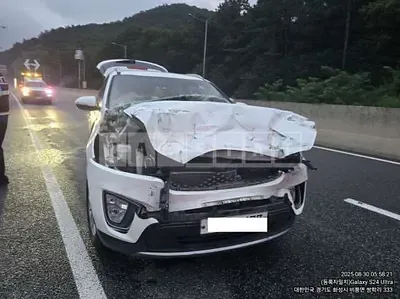 Photo 1 of 13: 2016 Kia Sorento — Korean insurance auction