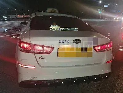 Photo 1 of 6: 2019 Kia K5, VIN KNAGU416BLA360858 — Korean insurance auction