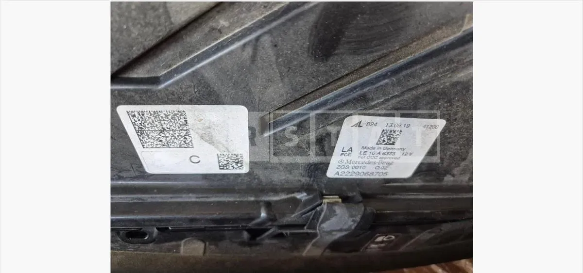 Photo 2 of 8: 2020 Mercedes-Benz (parts) S Headlamp — Korean insurance auction