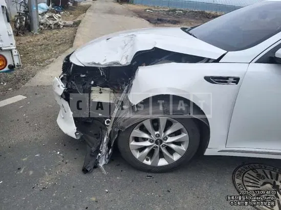 Photo 2 of 17: 2016 Kia K5 2.0 — Korean insurance auction