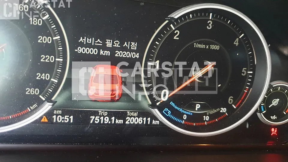 Photo 2 of 4: 2015 BMW 520d, VIN WBA5E5106FG064947 — Korean insurance auction
