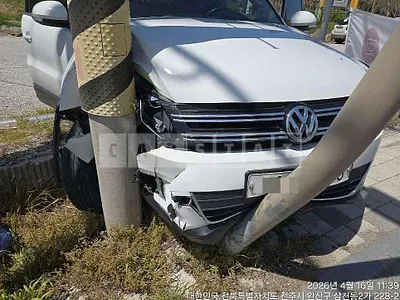 Photo 1 of 8: 2015 Volkswagen Tiguan 2.0 TDI Blue Motion — Korean insurance auction