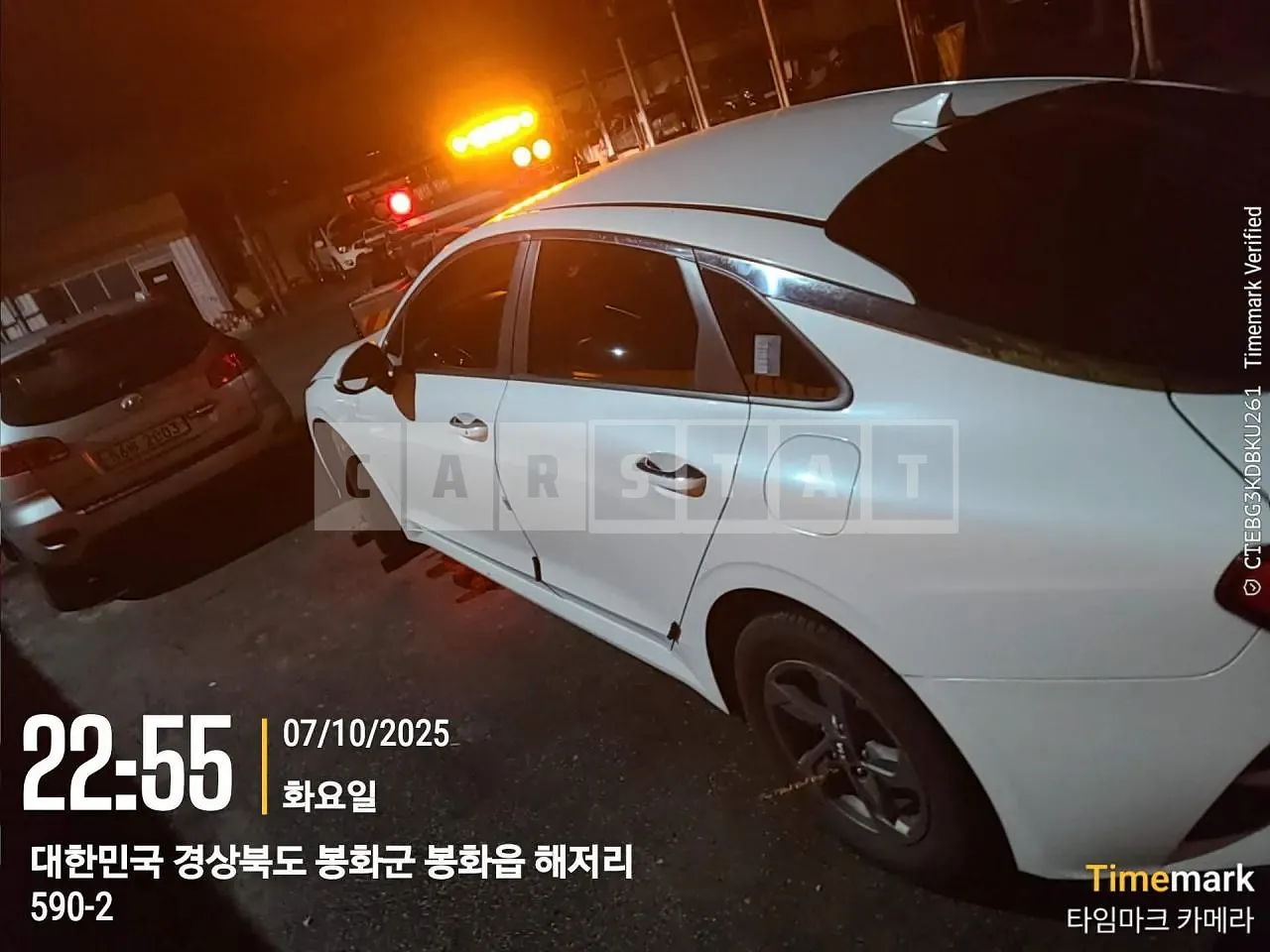 Photo 2 of 22: 2020 Kia K5, VIN KNAG541BBLA061509 — Korean insurance auction