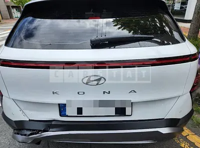 Photo 1 of 4: 2024 Hyundai Kona Hybrid, VIN KMHHC811GSU075720 — Korean insurance auction